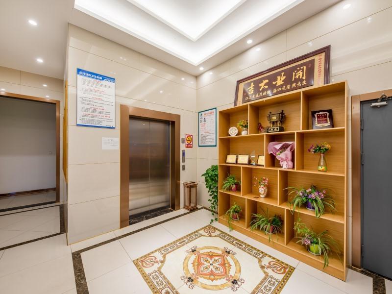 greentree inn nantong university industrial expo c