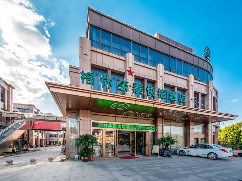 greentree inn nantong university industrial expo c