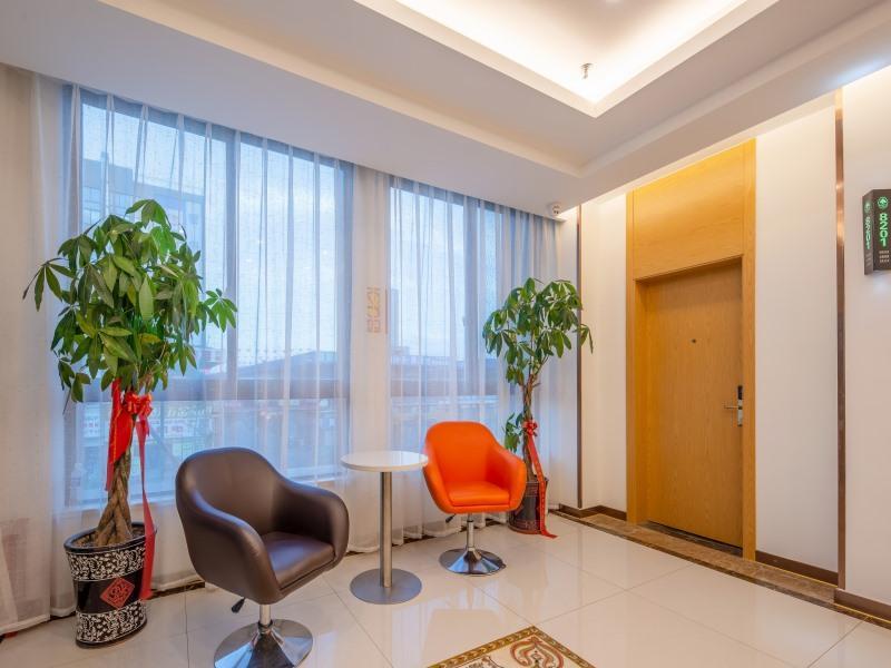 greentree inn nantong university industrial expo c