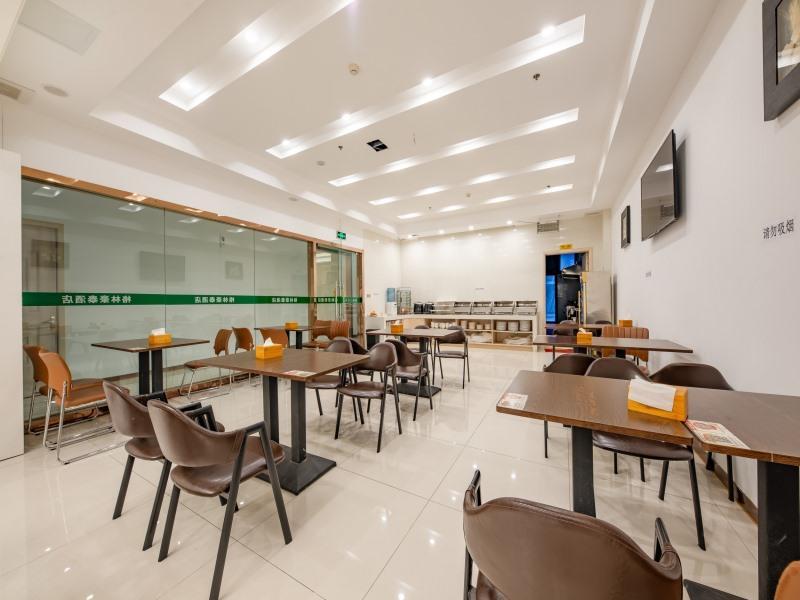 greentree inn nantong university industrial expo c