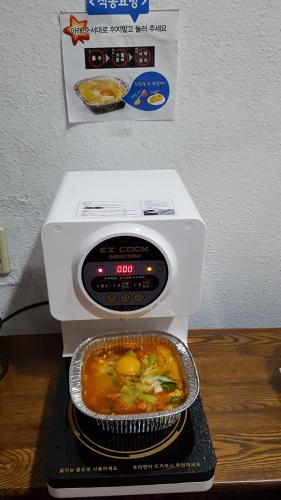 daegu