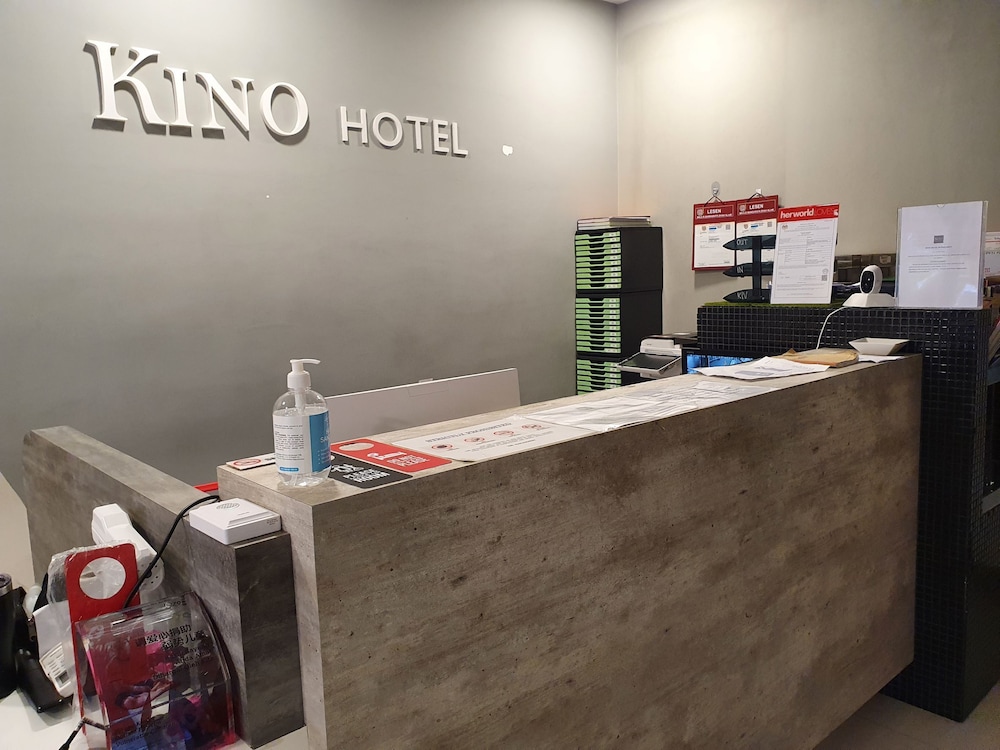 kino hotel