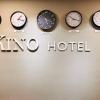 kino hotel