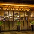 fantazya suites times square