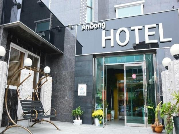 andong hotel