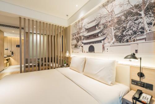 atour hotel new port development zone nanjing
