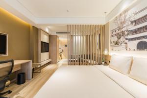 atour hotel new port development zone nanjing