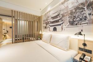 atour hotel new port development zone nanjing