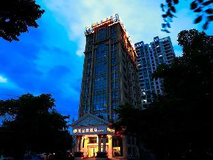 beihai