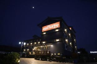 goodstay shilla hotel