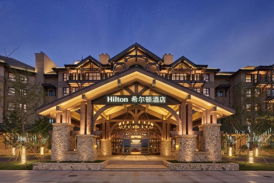 Hilton Wen'an,Hebei>>Langfang,4 star