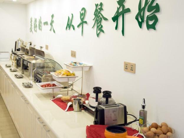 greentree inn nantong qidong lvsi harbour express hotel