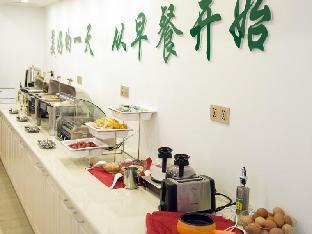 greentree inn nantong qidong lvsi harbour express hotel