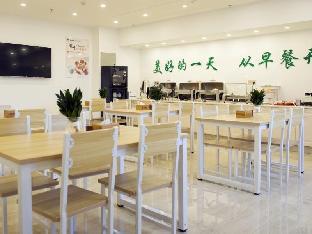 greentree inn nantong qidong lvsi harbour express hotel