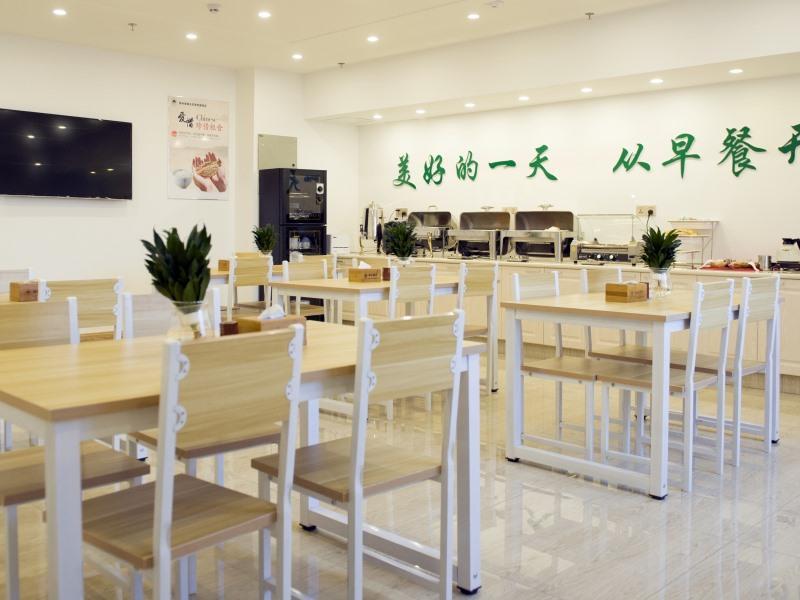 greentree inn nantong qidong lvsi harbour express hotel