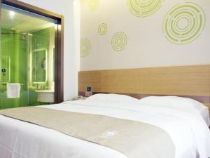 greentree inn nantong qidong lvsi harbour express hotel