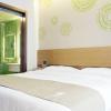 greentree inn nantong qidong lvsi harbour express hotel