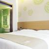 greentree inn nantong qidong lvsi harbour express hotel
