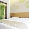 greentree inn nantong qidong lvsi harbour express hotel