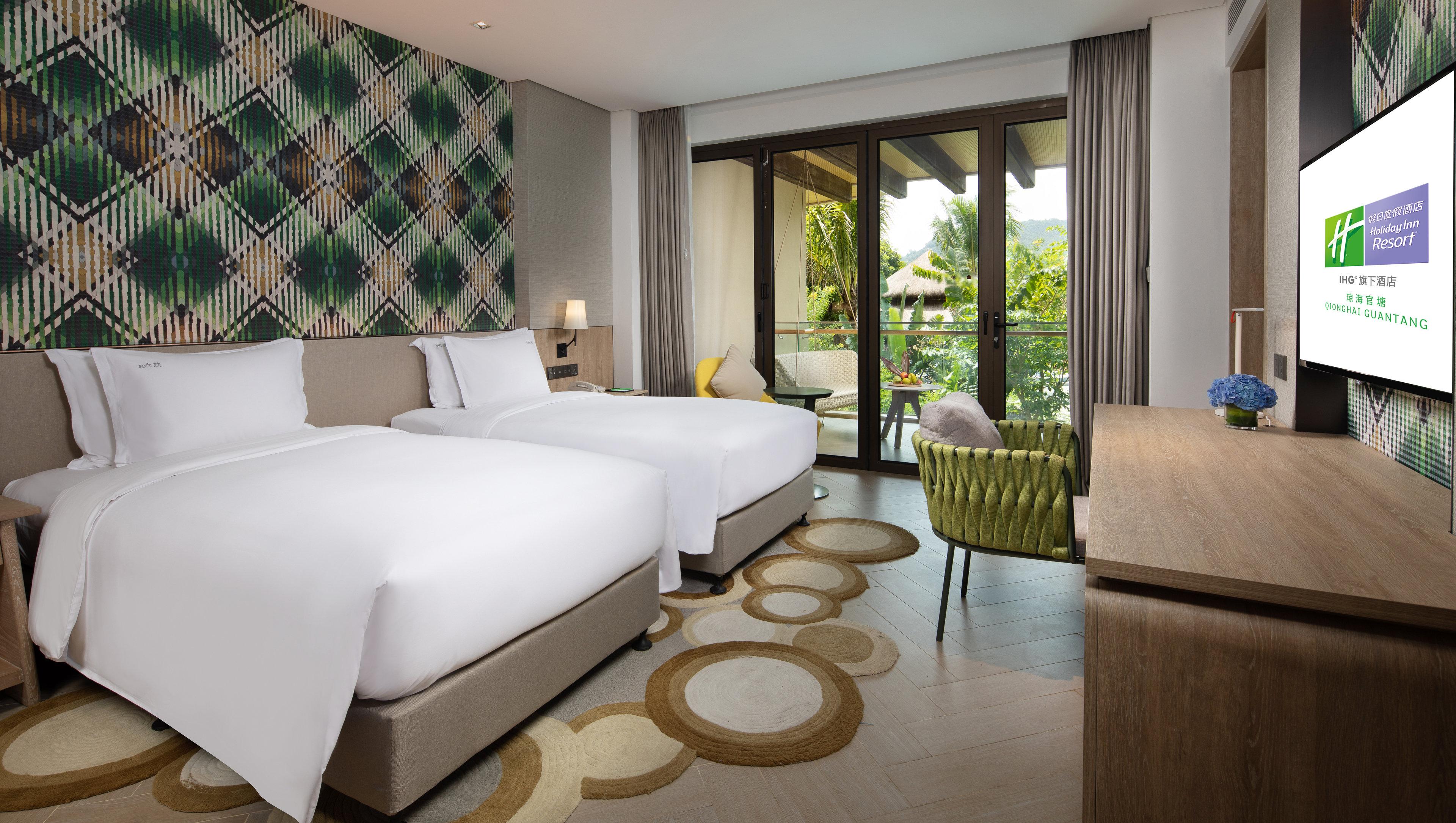 holiday inn resort qionghai guantang an ihg hotel