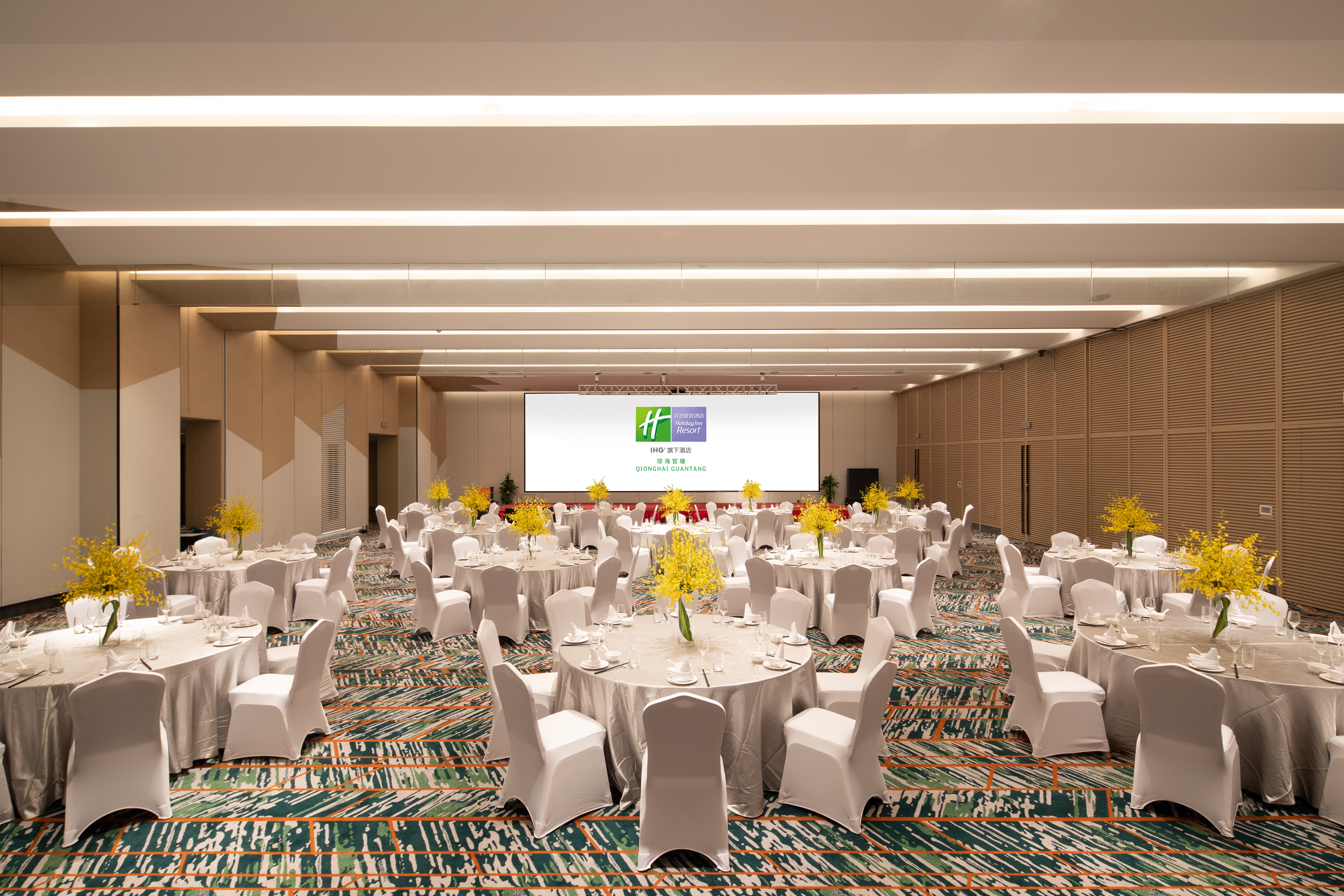 holiday inn resort qionghai guantang an ihg hotel