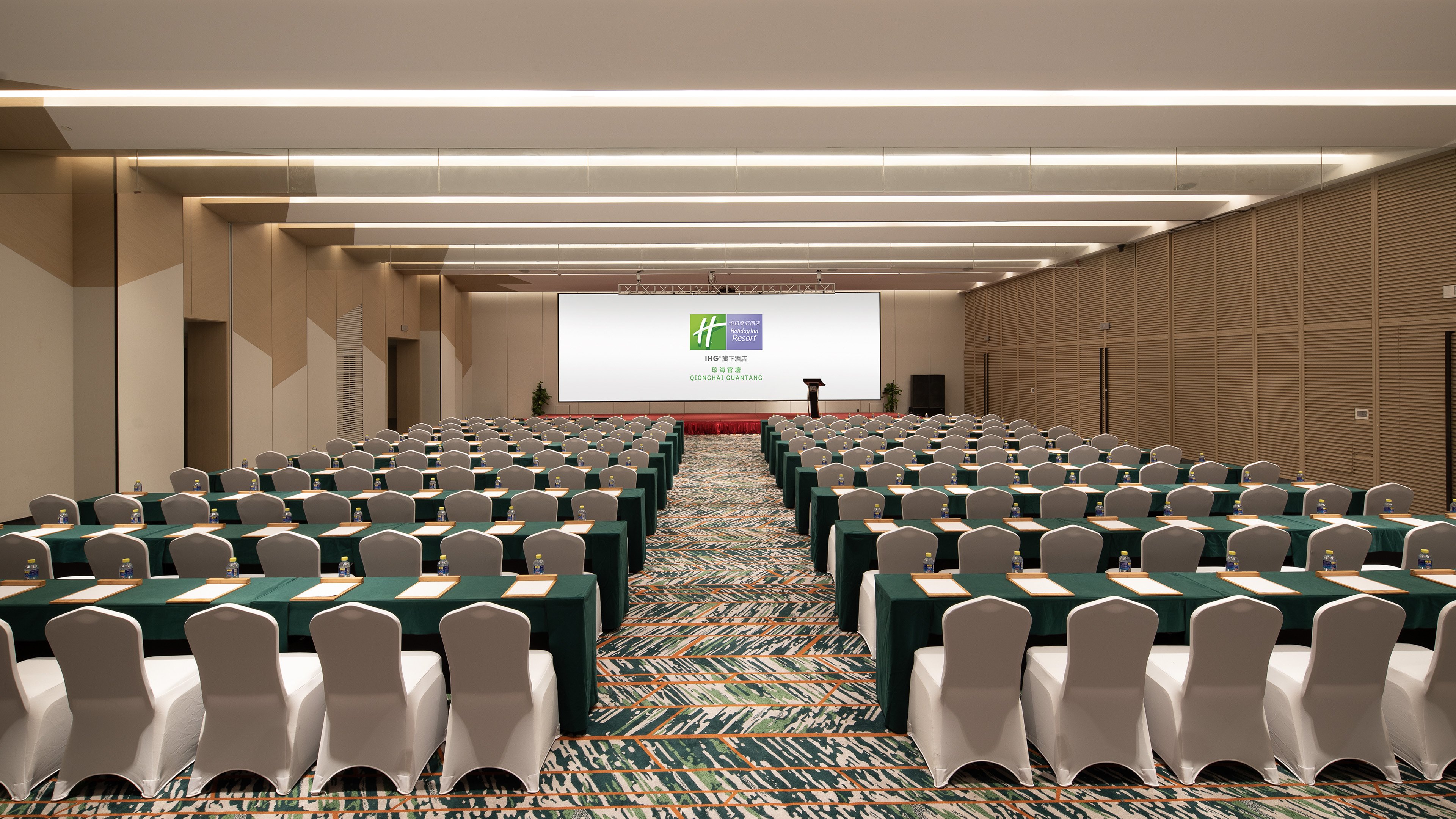 holiday inn resort qionghai guantang an ihg hotel