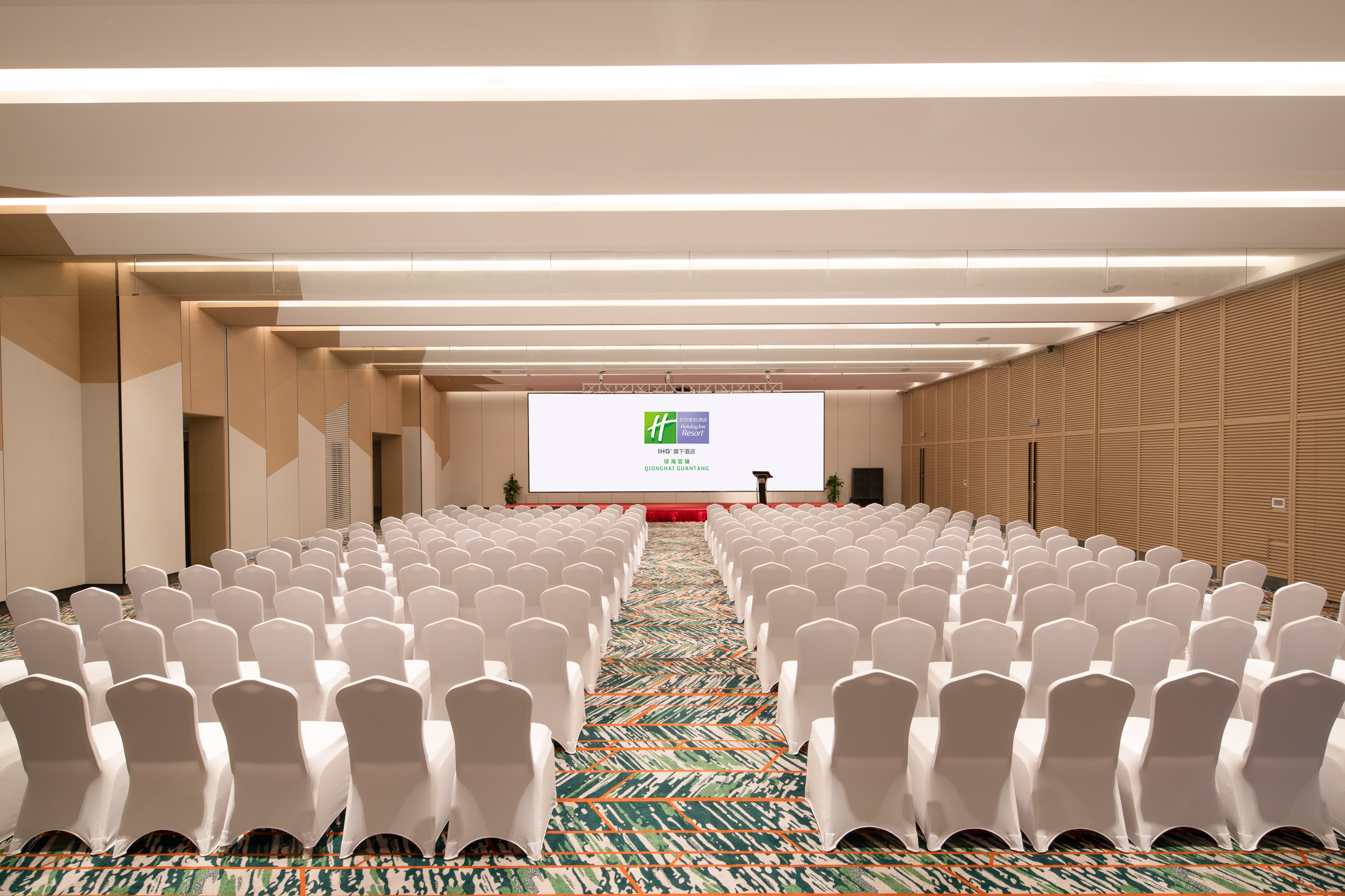 holiday inn resort qionghai guantang an ihg hotel