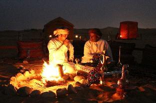fulayj al mashaikh