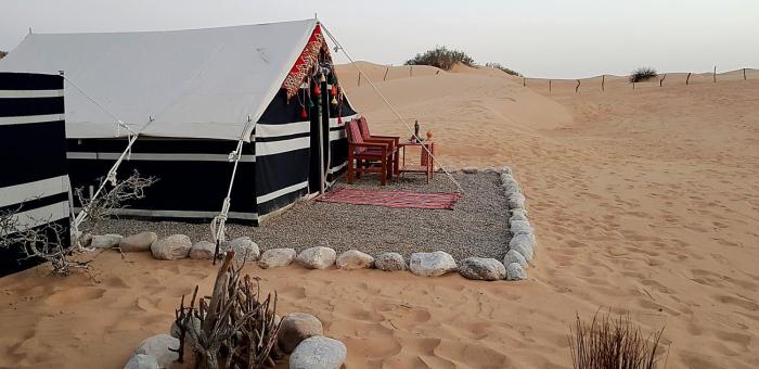 fulayj al mashaikh