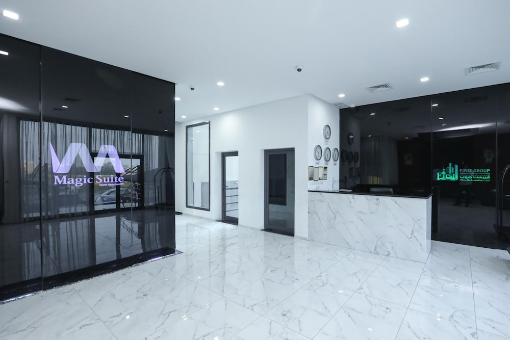 magic suite sabah al salem