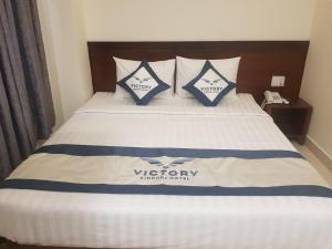 victory airport hotel