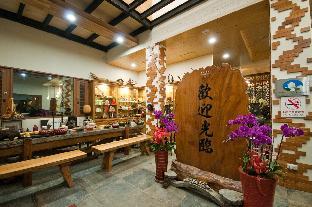 chunyang homestay