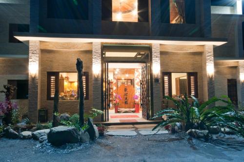 chunyang homestay