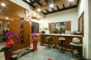 chunyang homestay