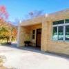 chunyang homestay