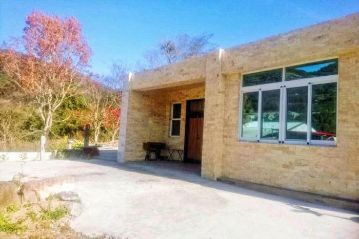 chunyang homestay