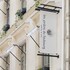 les jardins du faubourg hotel and spa by shiseido