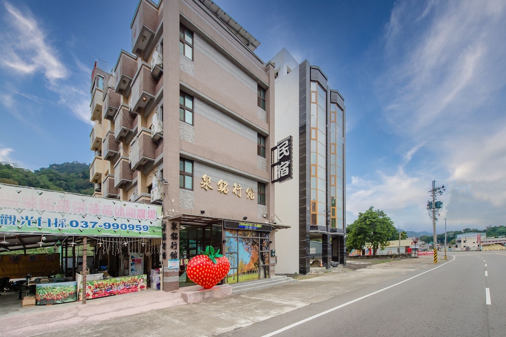 quan ming line museum