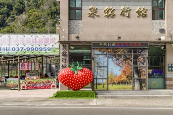 quan ming line museum