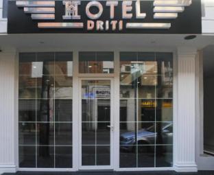 t hotel city tirana hotel driti