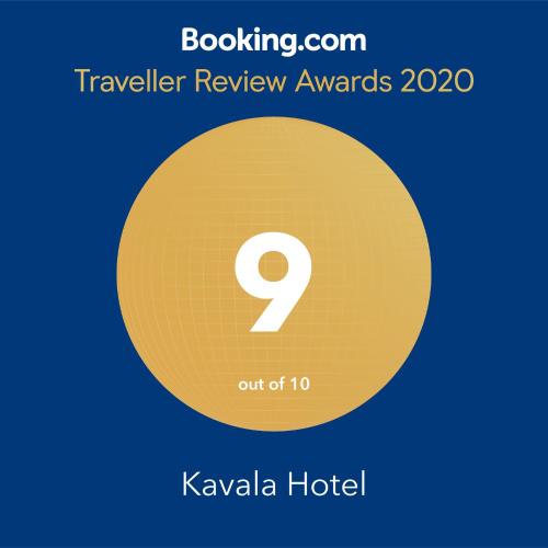 kavala hotel
