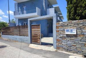 hersonissos