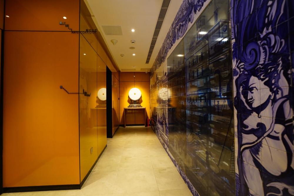 i fu hotel