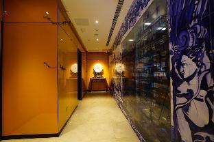 i fu hotel