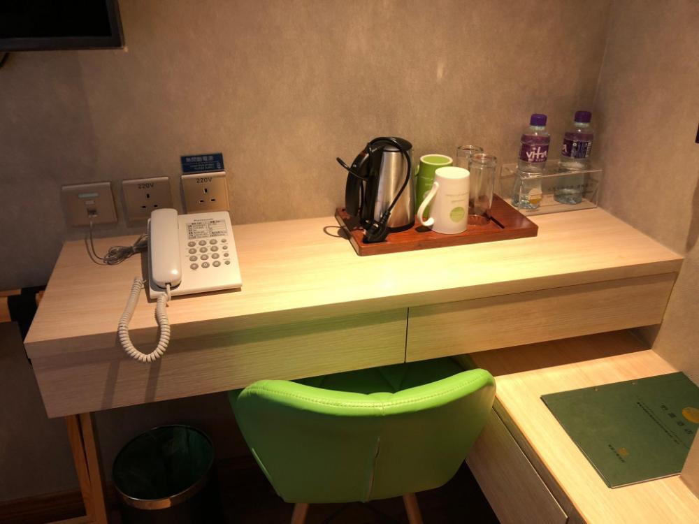 i fu hotel