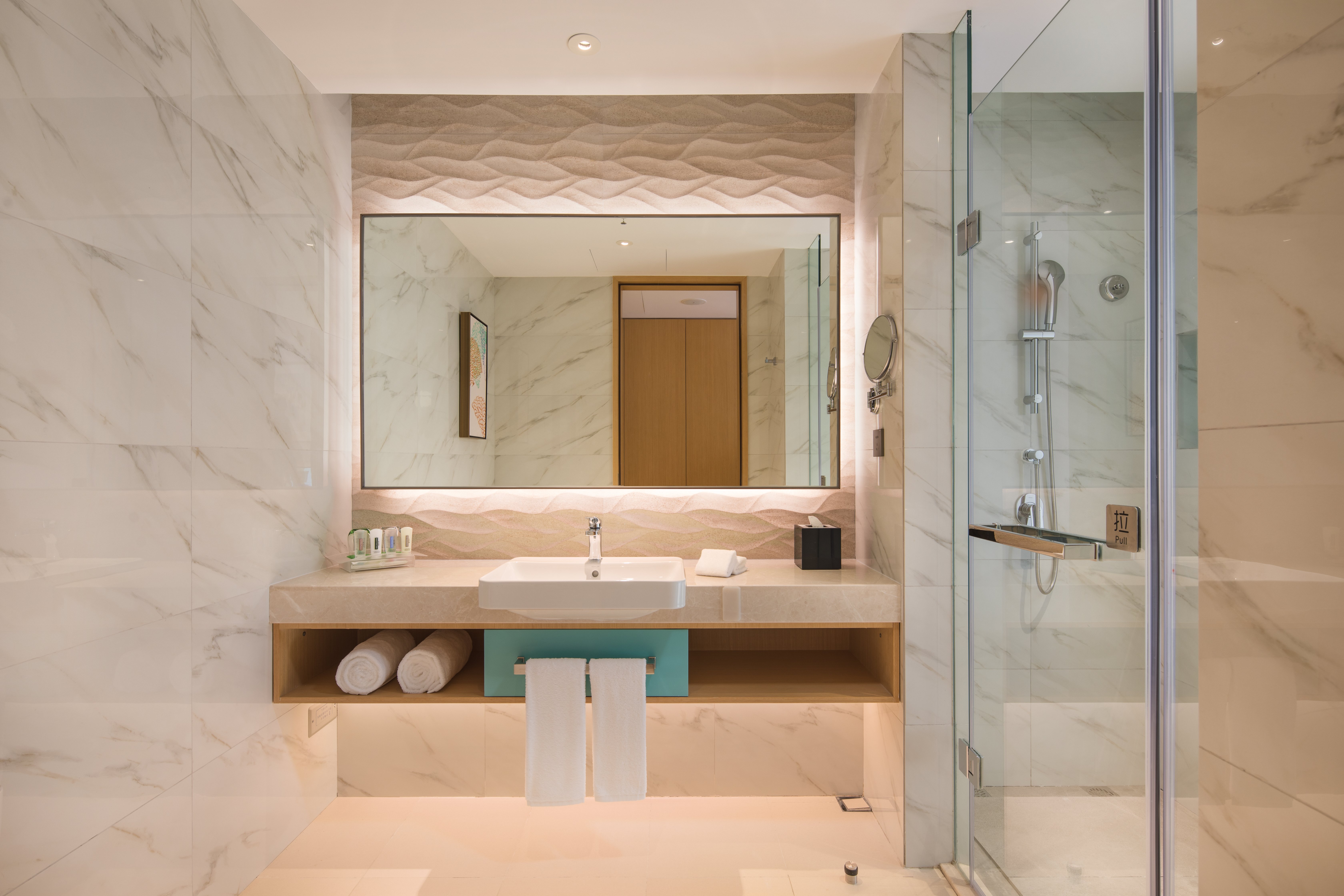 holiday inn tianjin xiqing an ihg hotel