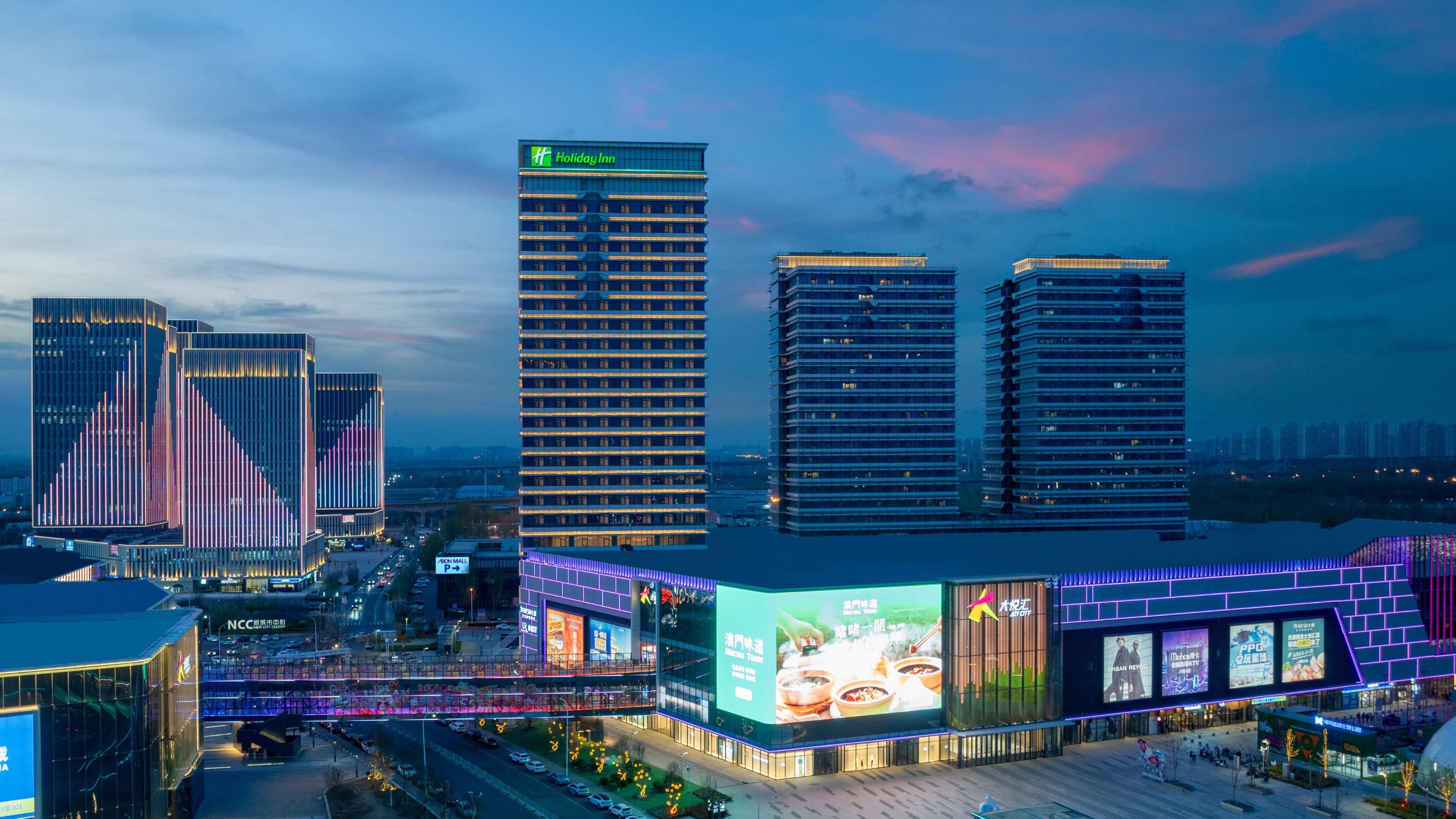 holiday inn tianjin xiqing an ihg hotel