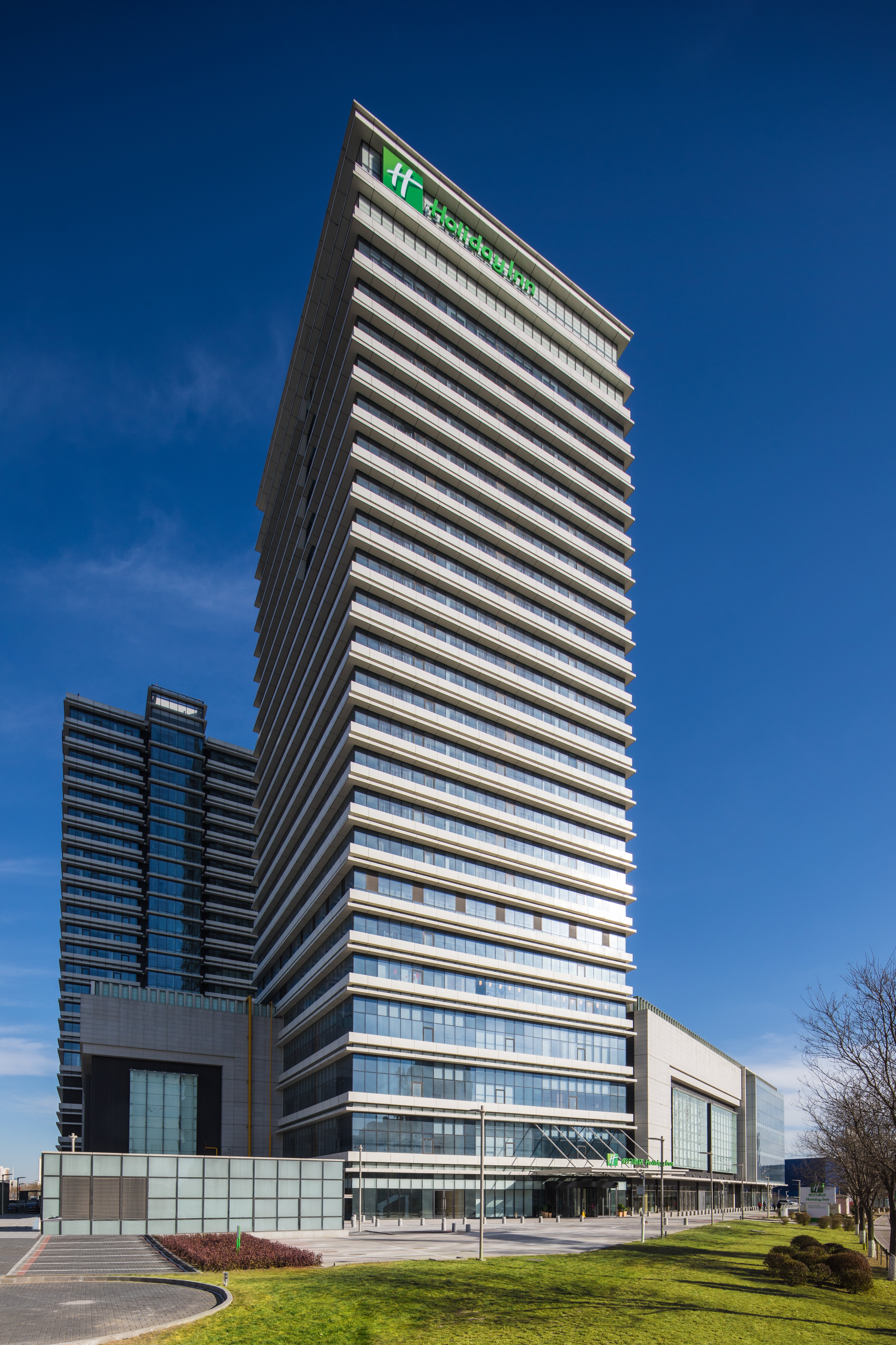 holiday inn tianjin xiqing an ihg hotel