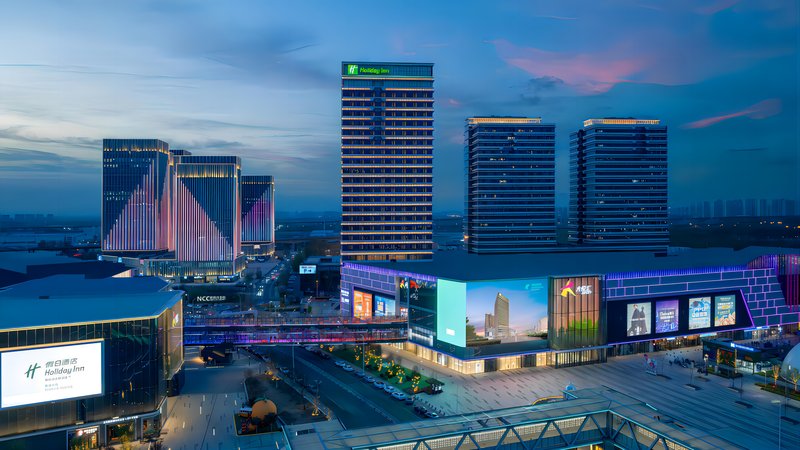 holiday inn tianjin xiqing an ihg hotel
