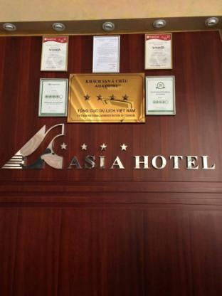 Asia Hotel Hue,Hue City>>Hue,4 star